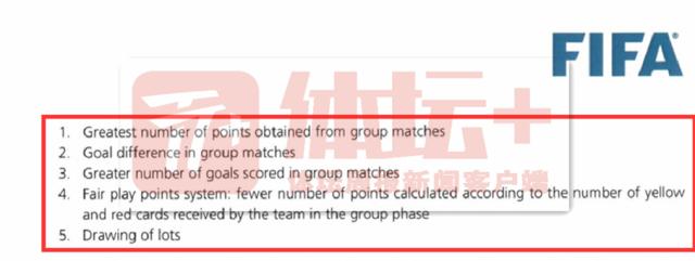微信图片_20210527123027_副本22.png